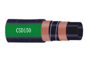 砂浆泥吸排管CSD150PSI