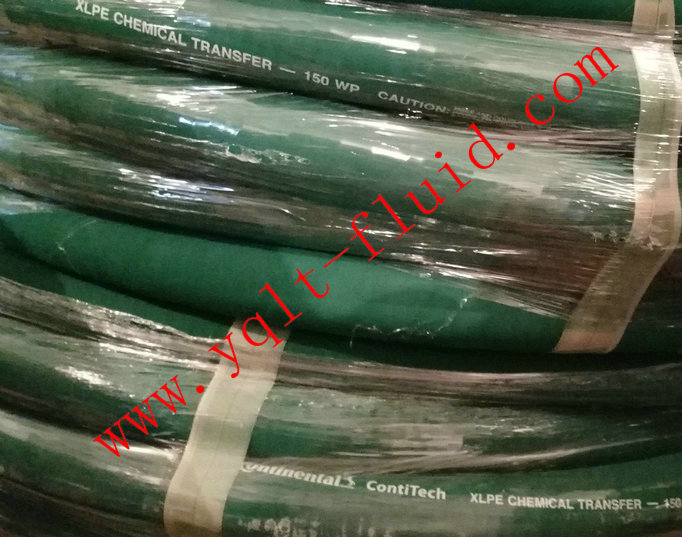 化工软管(XLPE)150PSI
