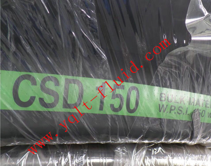砂浆泥吸排管CSD150PSI