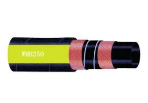 泥浆吸排软管WMH250PSI